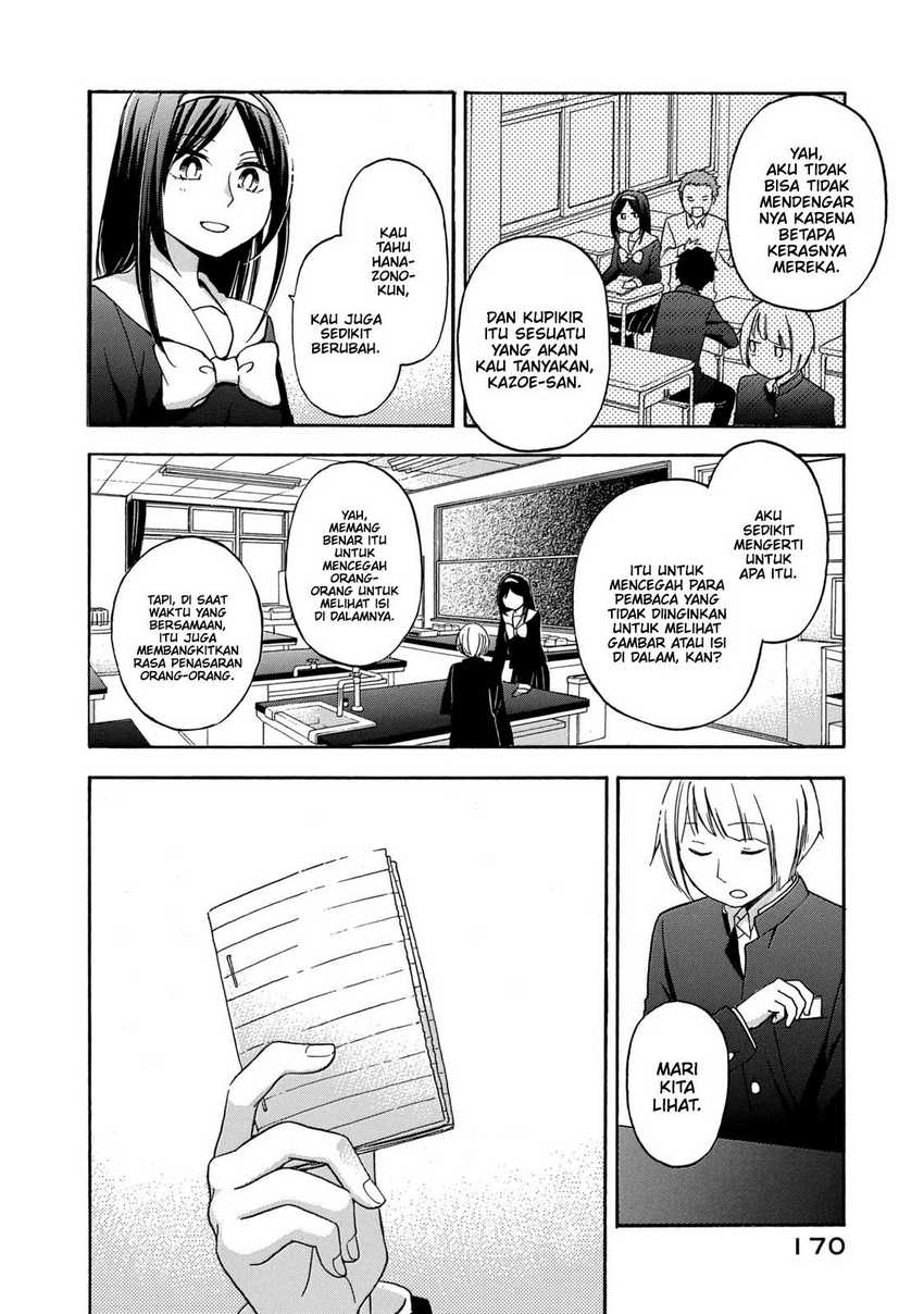 Hanazono and Kazoe’s Bizzare After School Rendezvous Chapter 28 Gambar 6