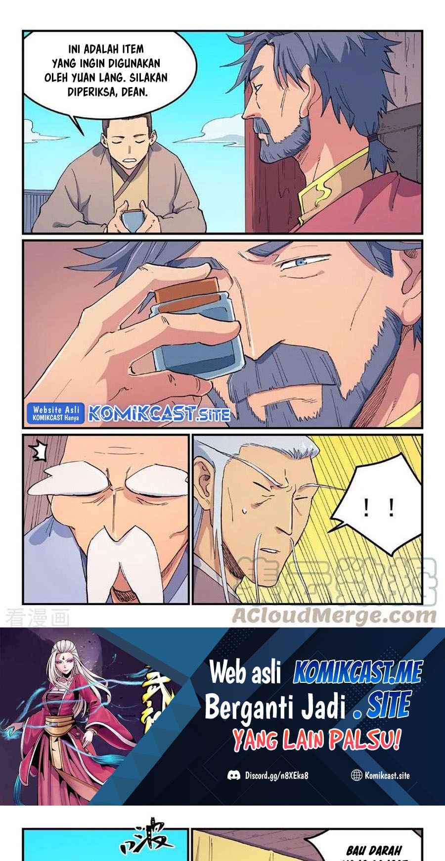 Manhua Star Martial God Technique Chapter 612 gambar nomor 2