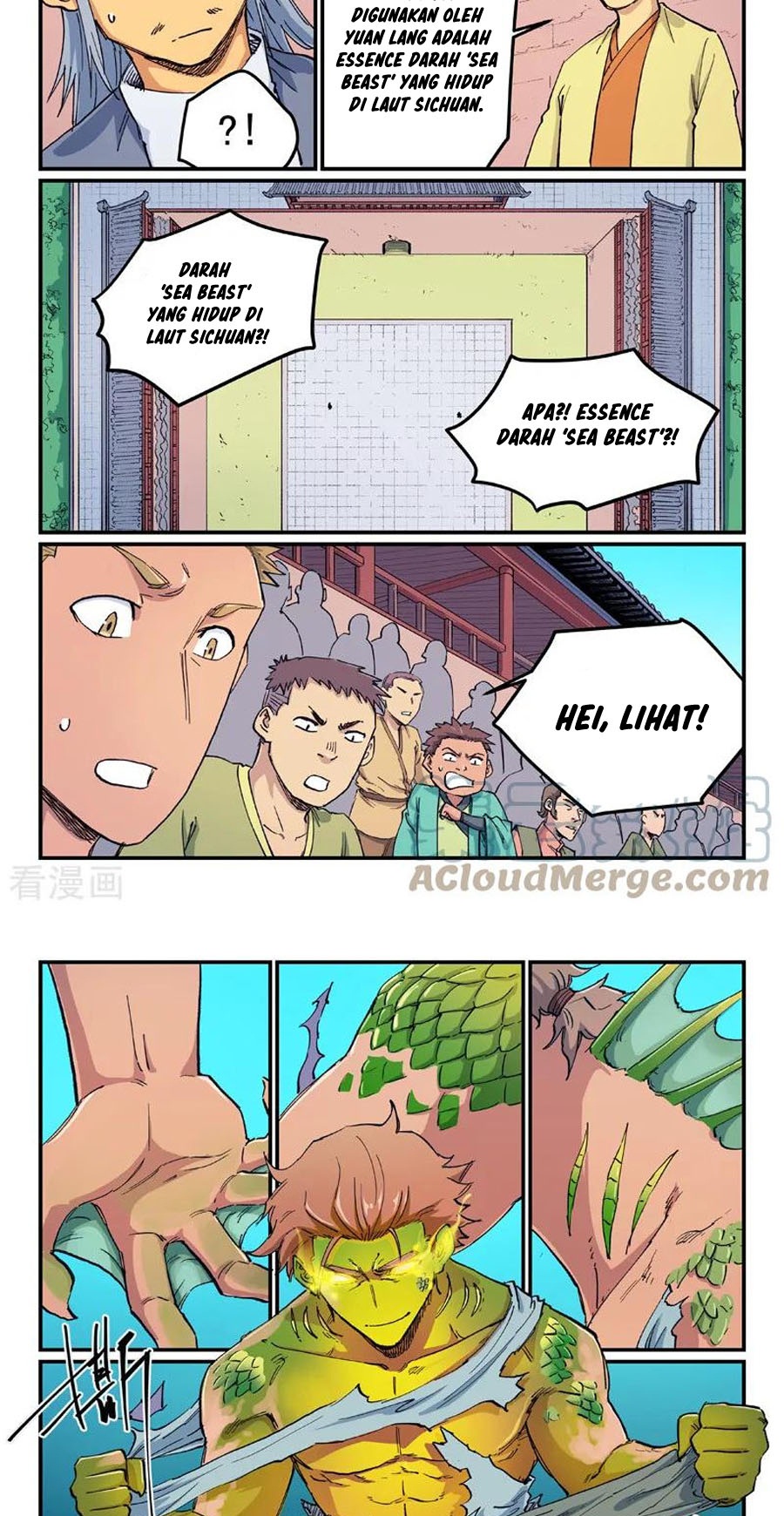 Star Martial God Technique Chapter 612 Gambar 6