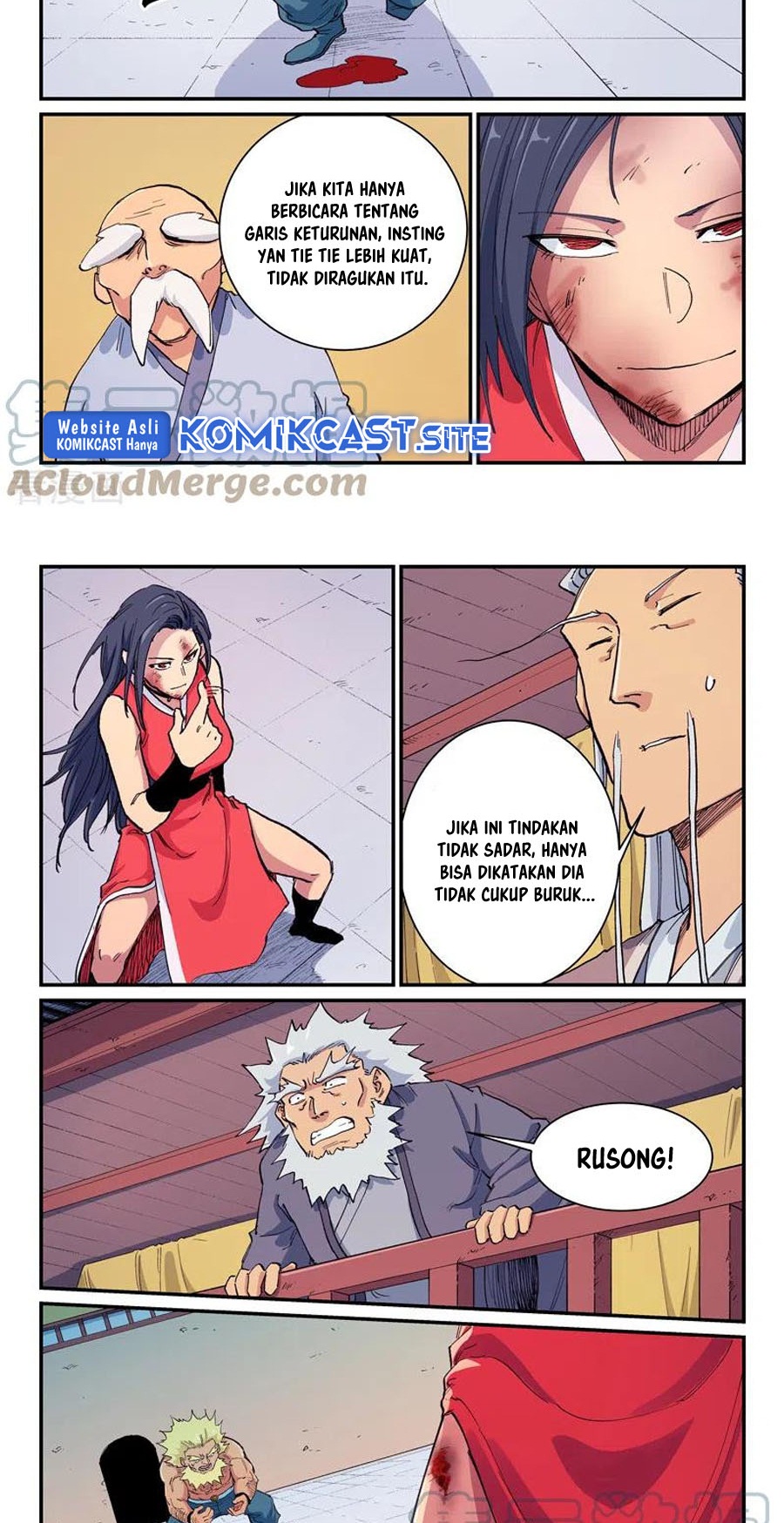 Star Martial God Technique Chapter 608 Gambar 7