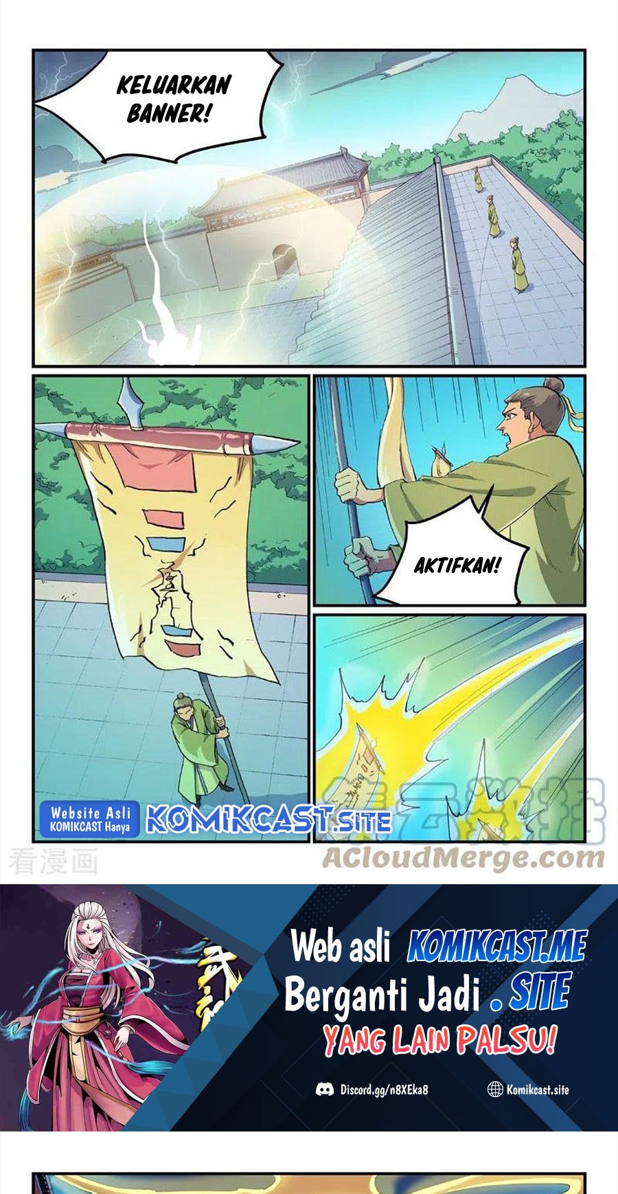 Baca Manhua Star Martial God Technique Chapter 607 Gambar 2