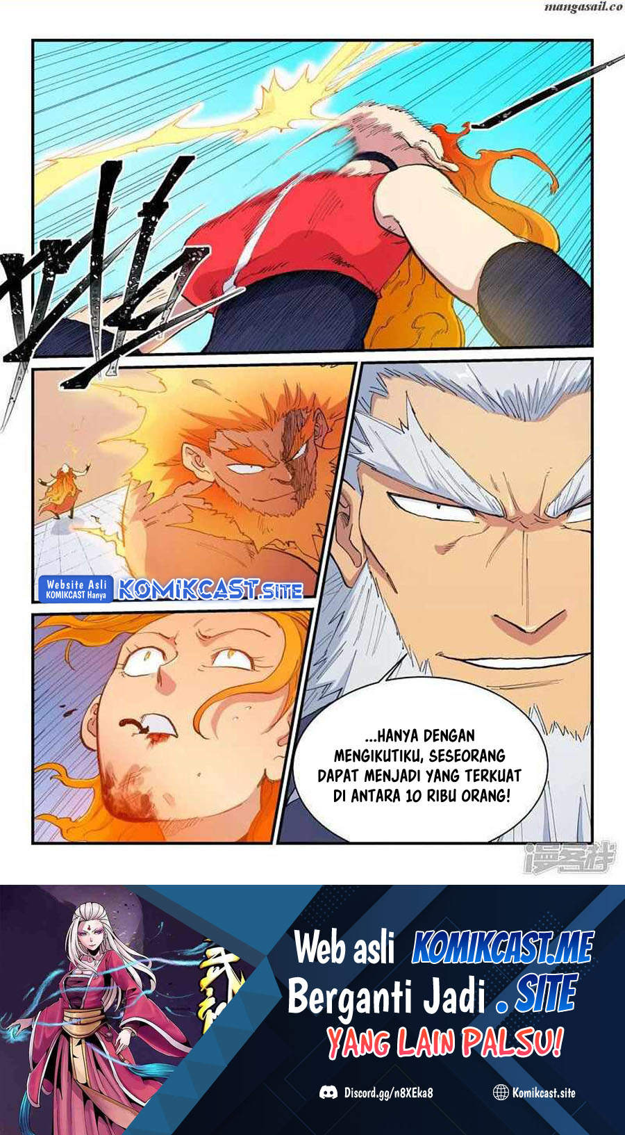 Star Martial God Technique Chapter 605 Gambar 10