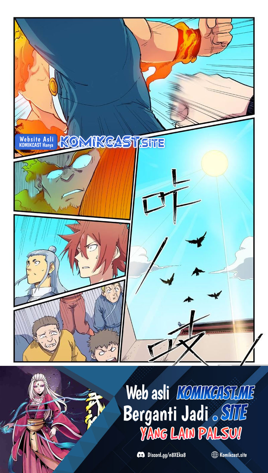 Star Martial God Technique Chapter 604 Gambar 10