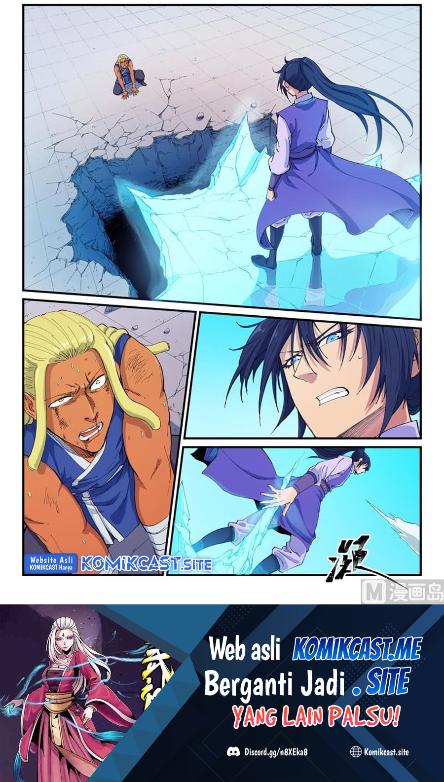Manhua Star Martial God Technique Chapter 601 gambar nomor 2
