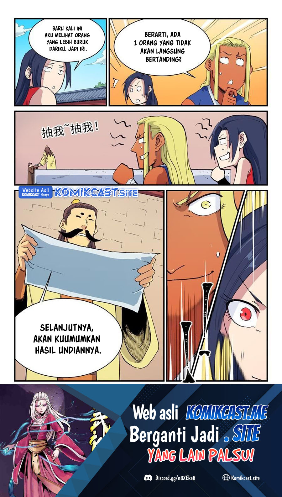 Star Martial God Technique Chapter 598 Gambar 10