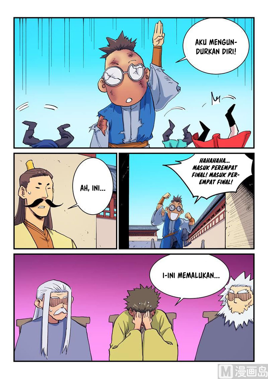 Star Martial God Technique Chapter 598 Gambar 9