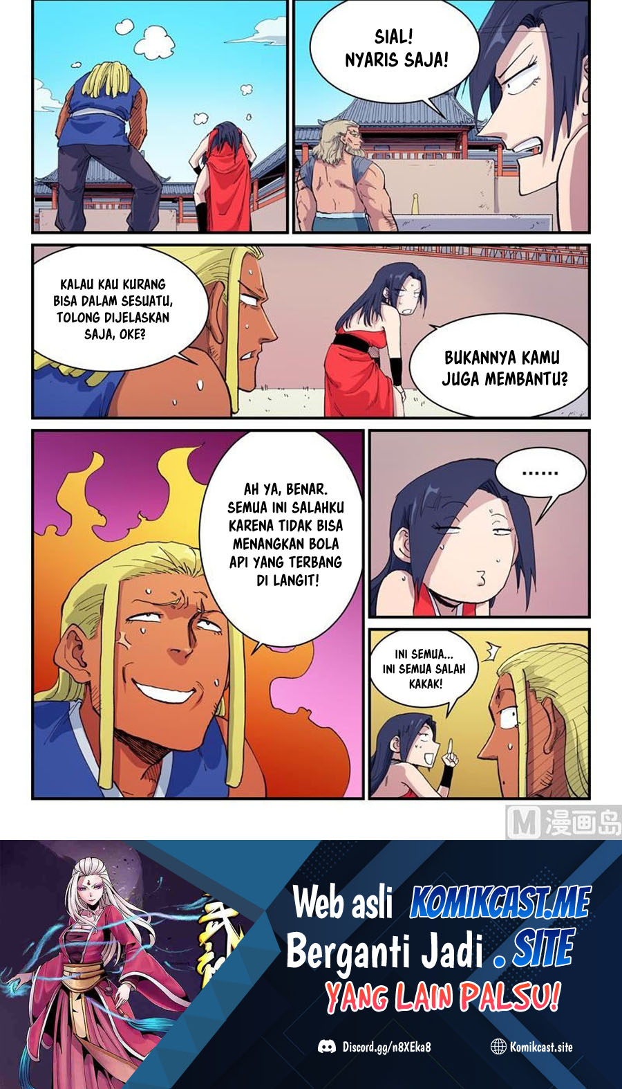 Baca Manhua Star Martial God Technique Chapter 597 Gambar 2