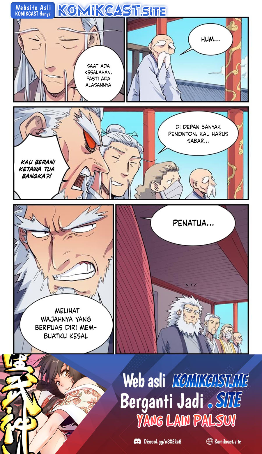 Star Martial God Technique Chapter 595 Gambar 10