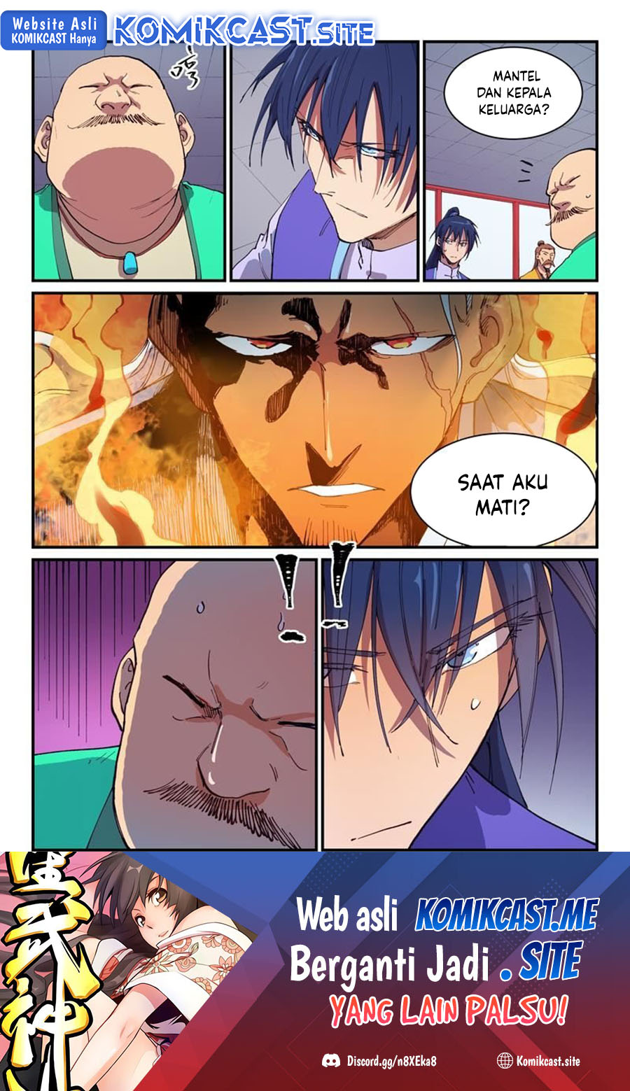 Star Martial God Technique Chapter 593 Gambar 10