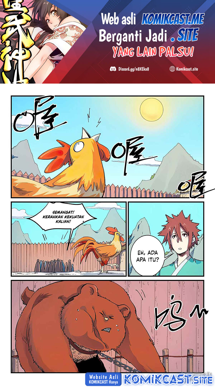 Baca Manhua Star Martial God Technique Chapter 586 Gambar 2