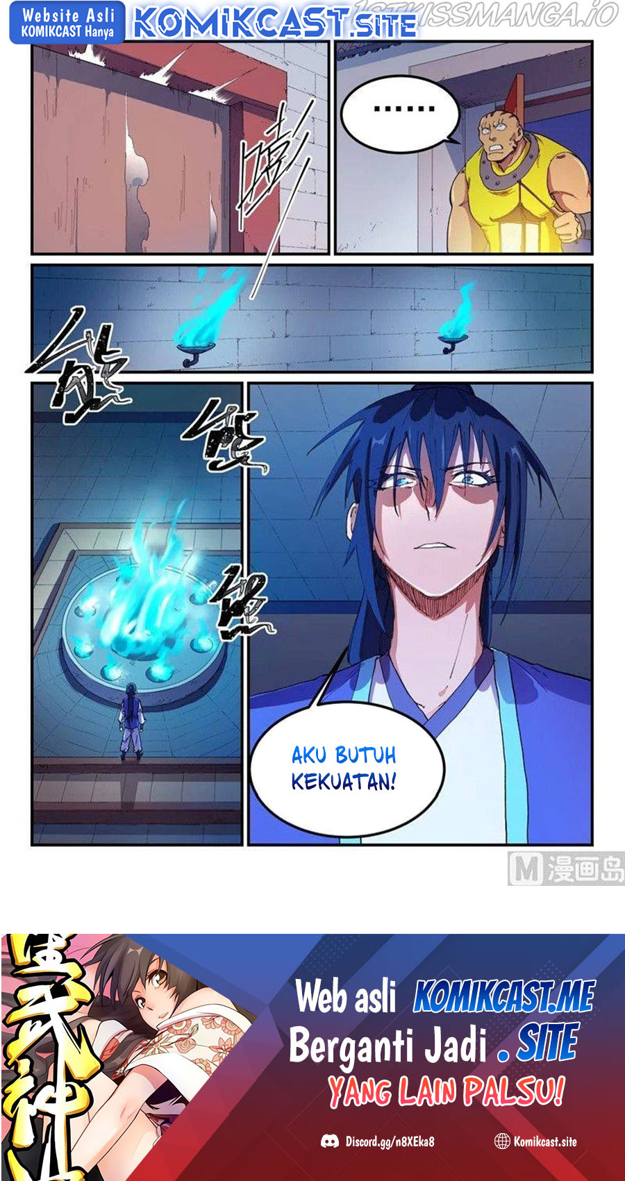 Star Martial God Technique Chapter 585 Gambar 10