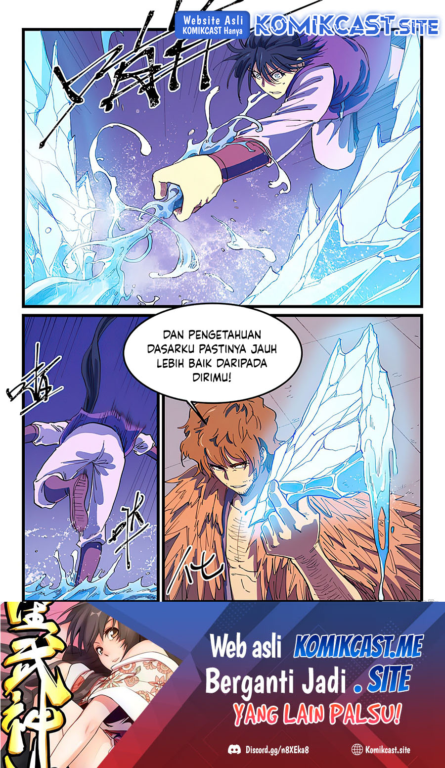 Star Martial God Technique Chapter 583 Gambar 10