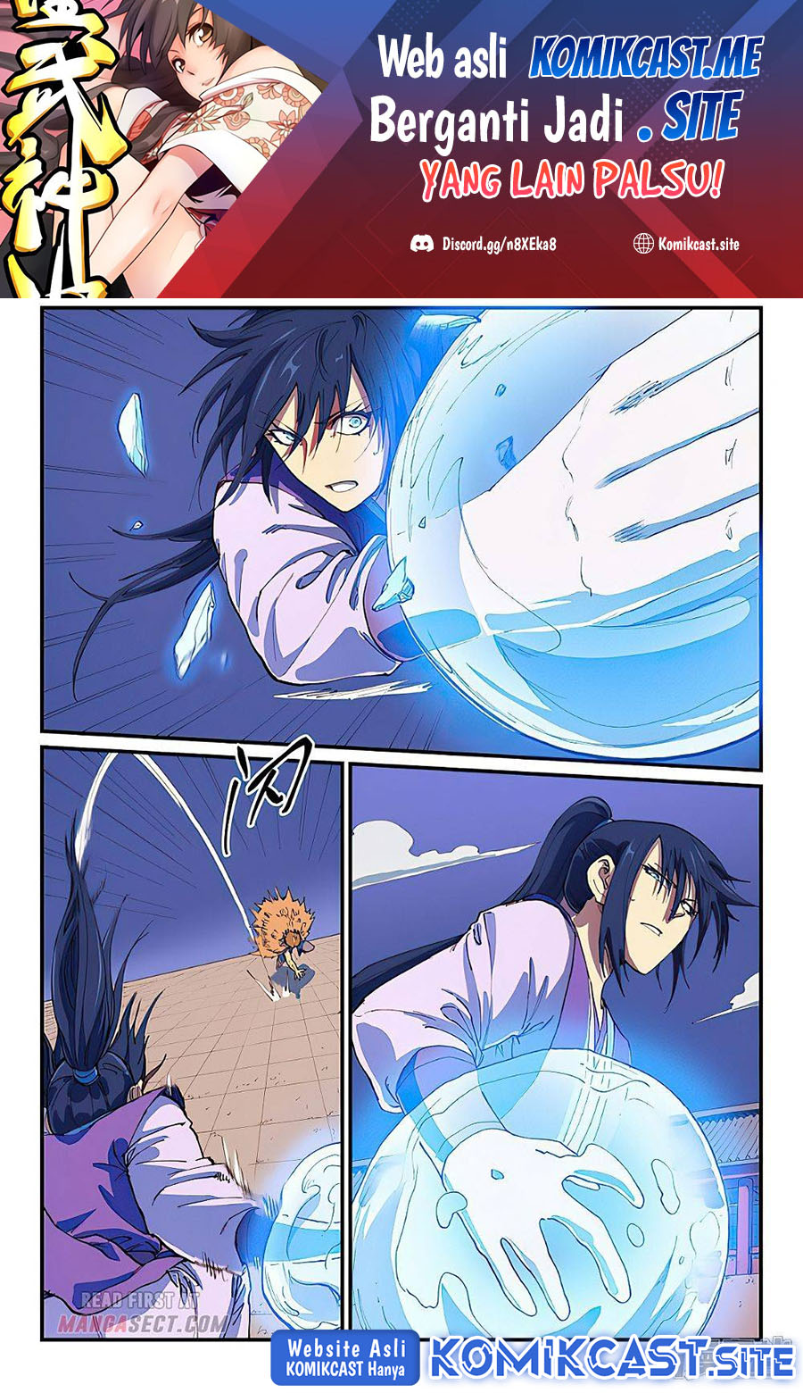 Baca Manhua Star Martial God Technique Chapter 582 Gambar 2