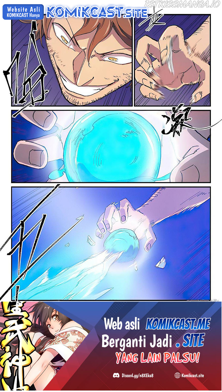 Star Martial God Technique Chapter 581 Gambar 10