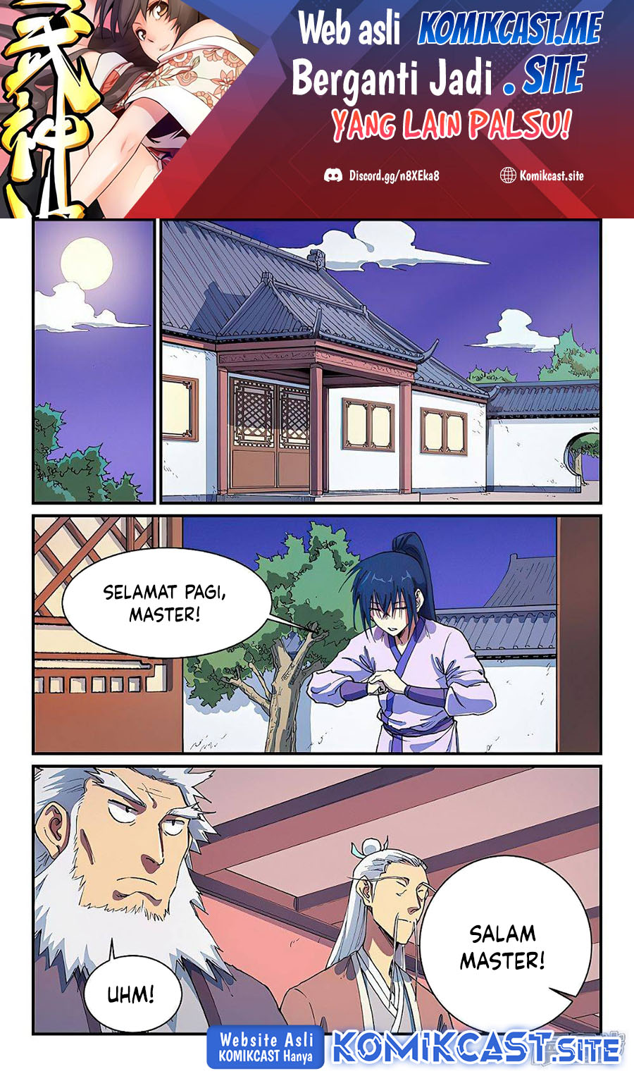 Manhua Star Martial God Technique Chapter 581 gambar nomor 2