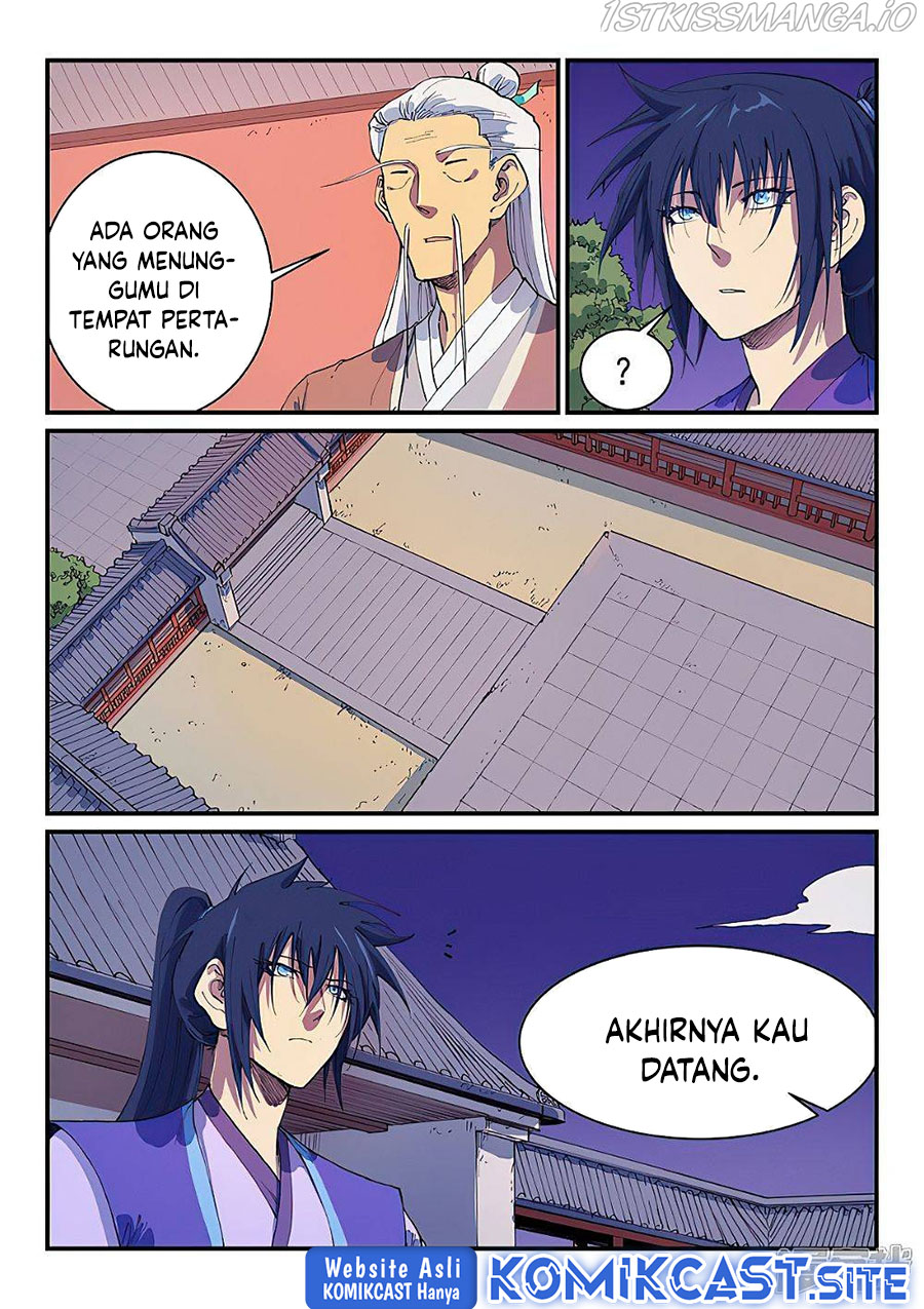 Star Martial God Technique Chapter 581 Gambar 3
