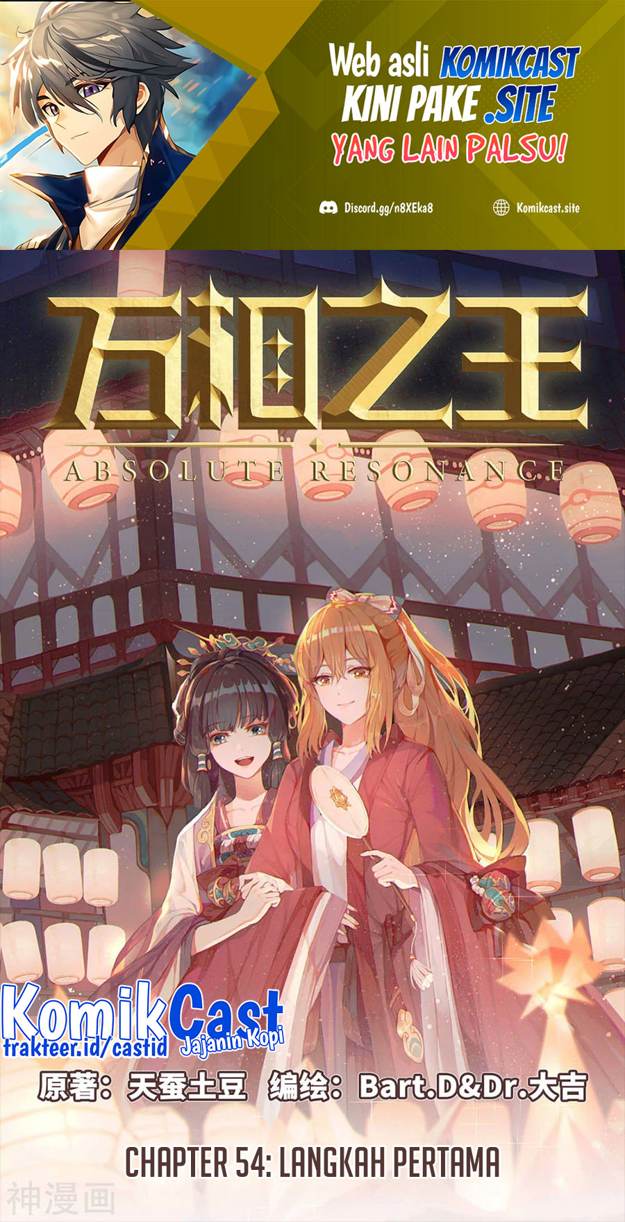 Baca Manhua The King of Ten Thousand Presence Chapter 54 Gambar 2