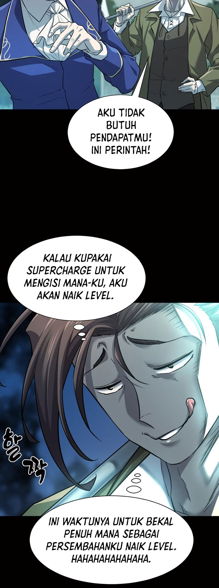 The World’s Best Engineer Chapter 78 Gambar 43