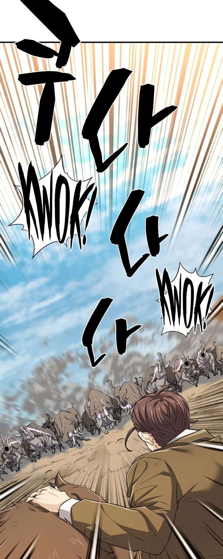 The World’s Best Engineer Chapter 77 Gambar 49