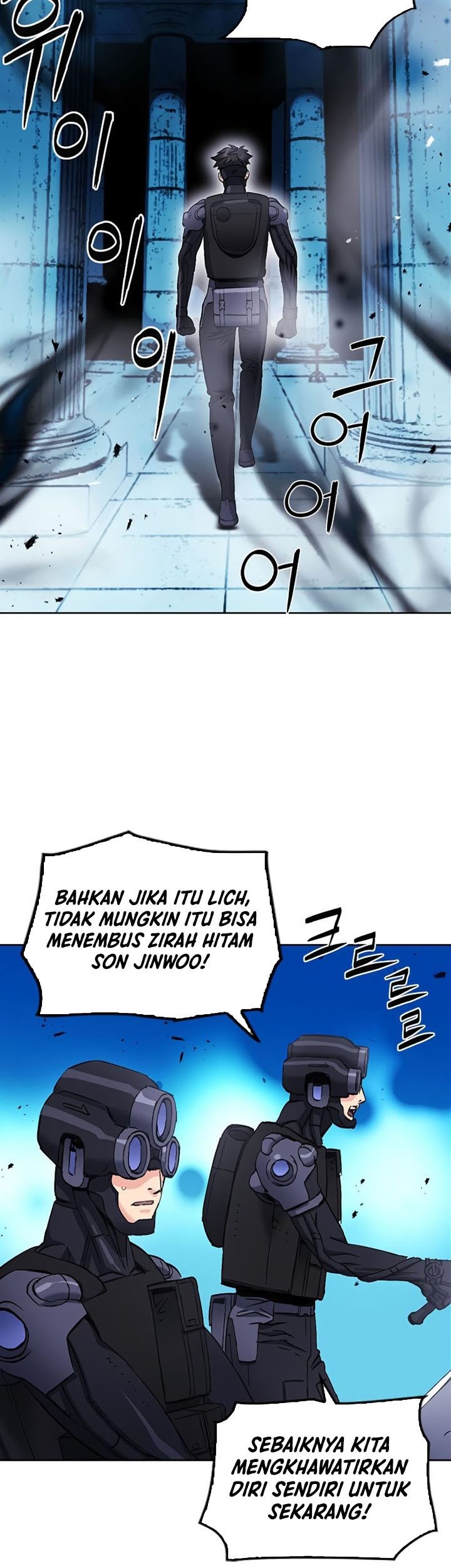 Seoul Station Druid Chapter 84 Gambar 18