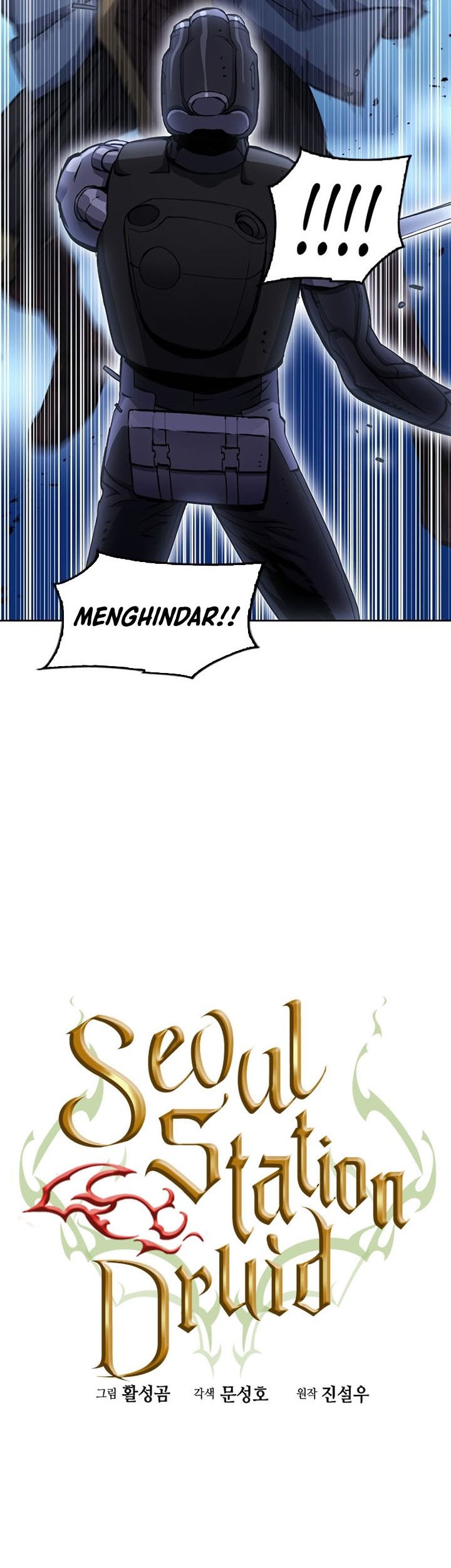 Seoul Station Druid Chapter 84 Gambar 20