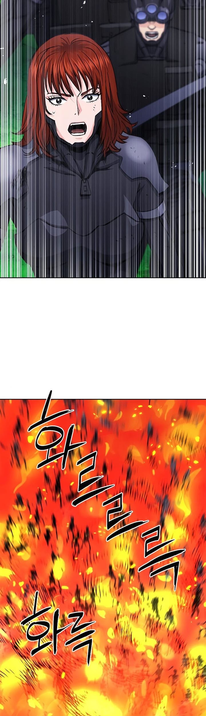 Seoul Station Druid Chapter 84 Gambar 22