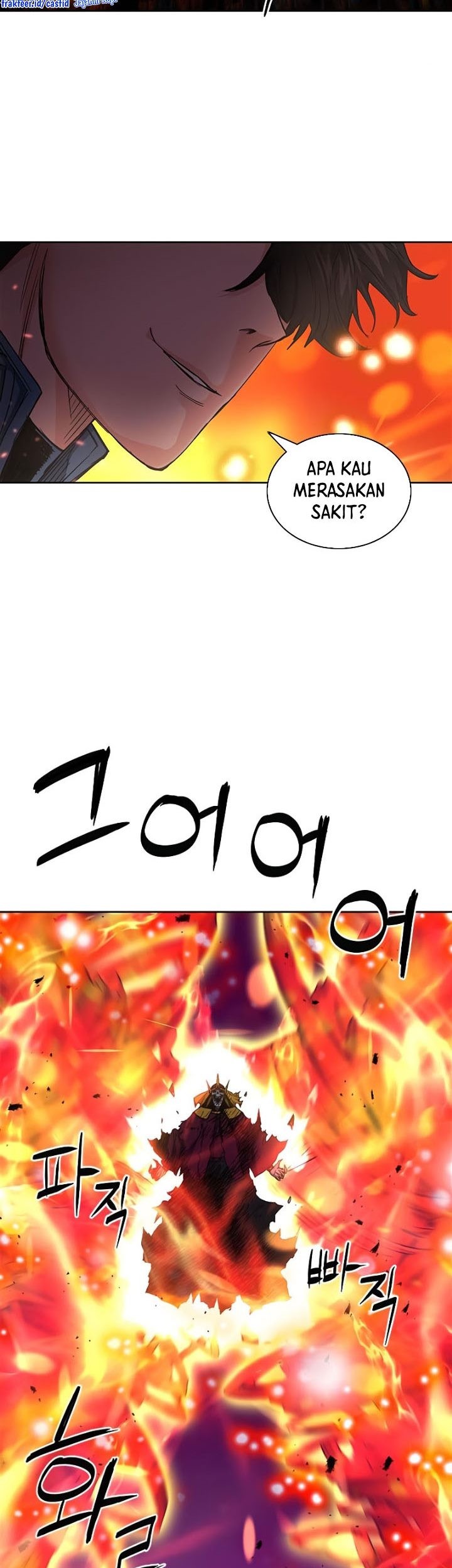 Seoul Station Druid Chapter 84 Gambar 24