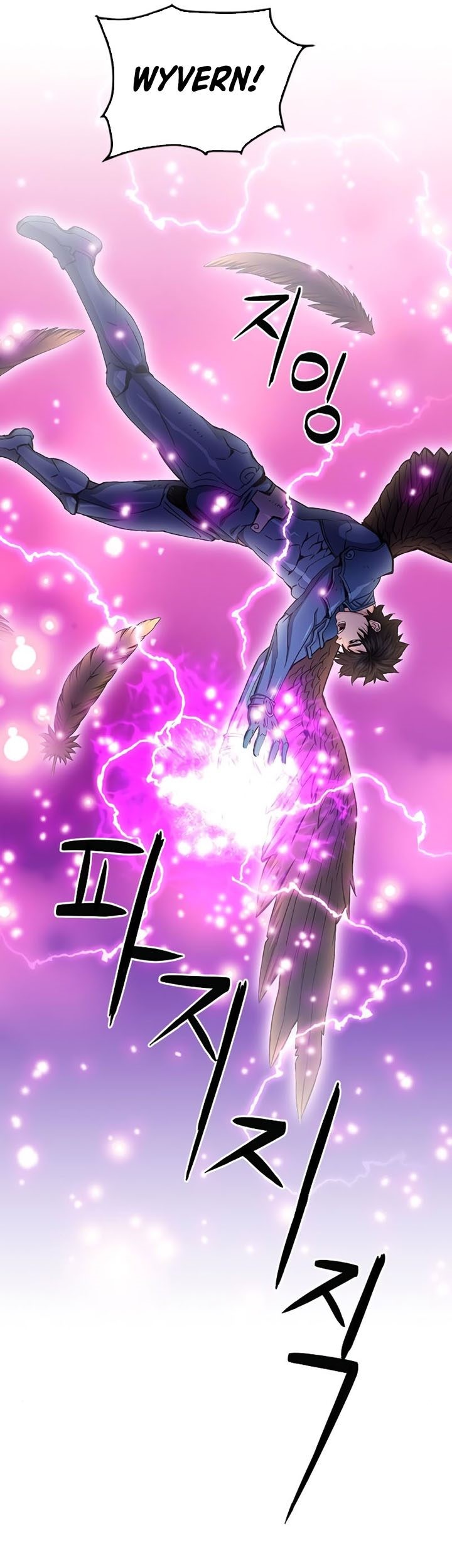 Seoul Station Druid Chapter 84 Gambar 30