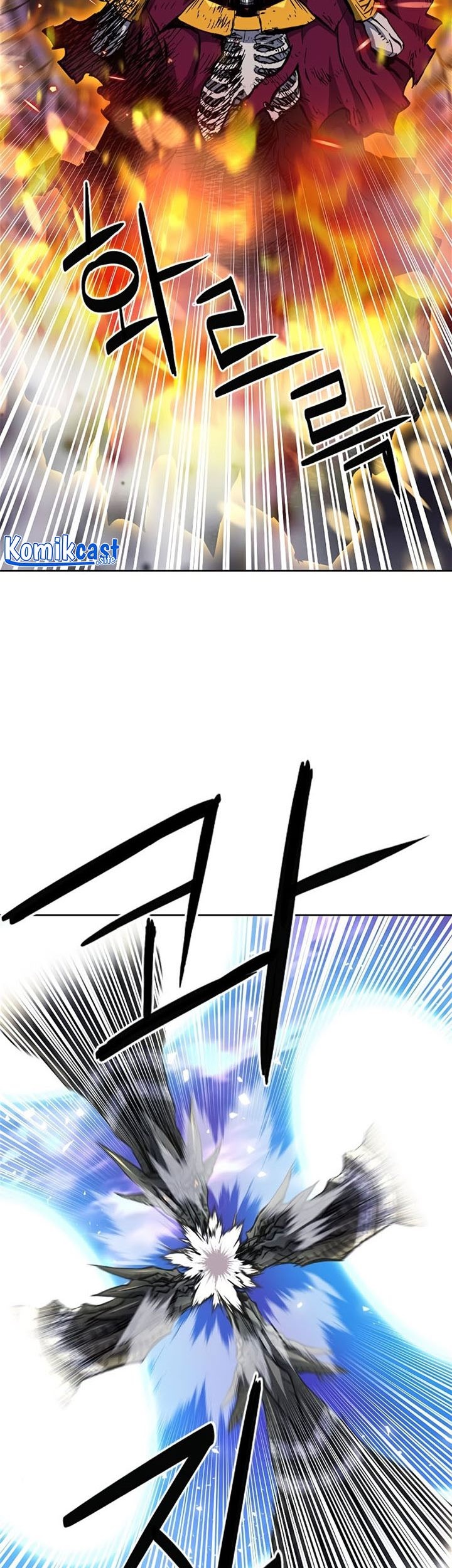 Seoul Station Druid Chapter 84 Gambar 32
