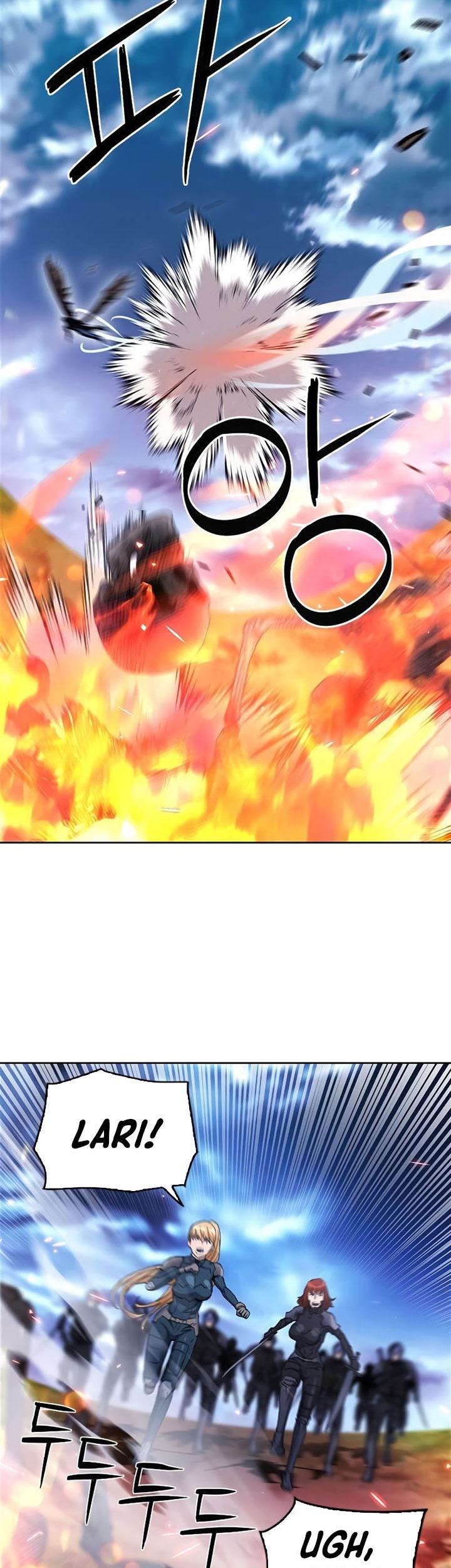 Seoul Station Druid Chapter 84 Gambar 38