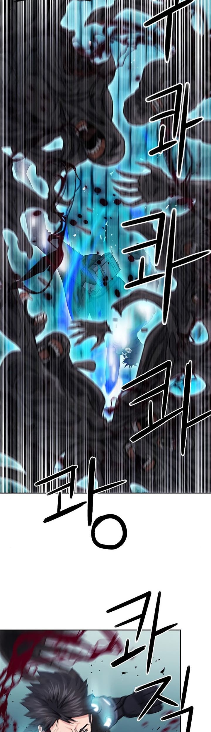 Seoul Station Druid Chapter 84 Gambar 42