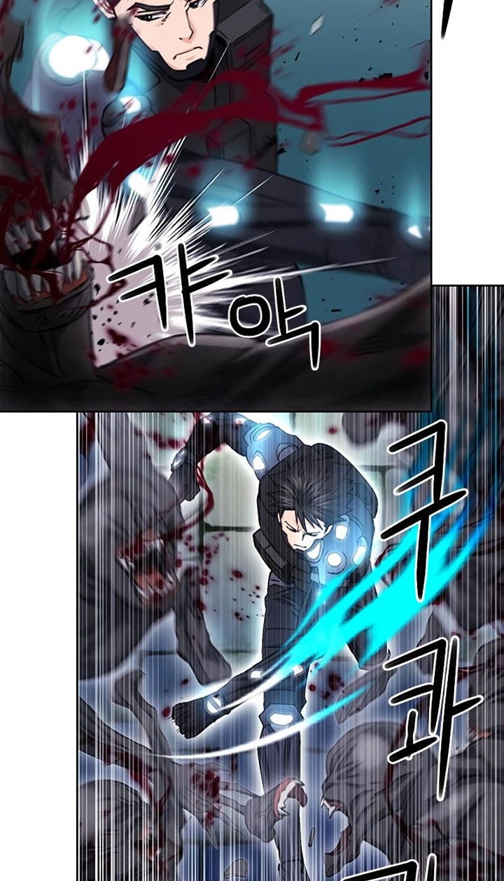 Seoul Station Druid Chapter 84 Gambar 43