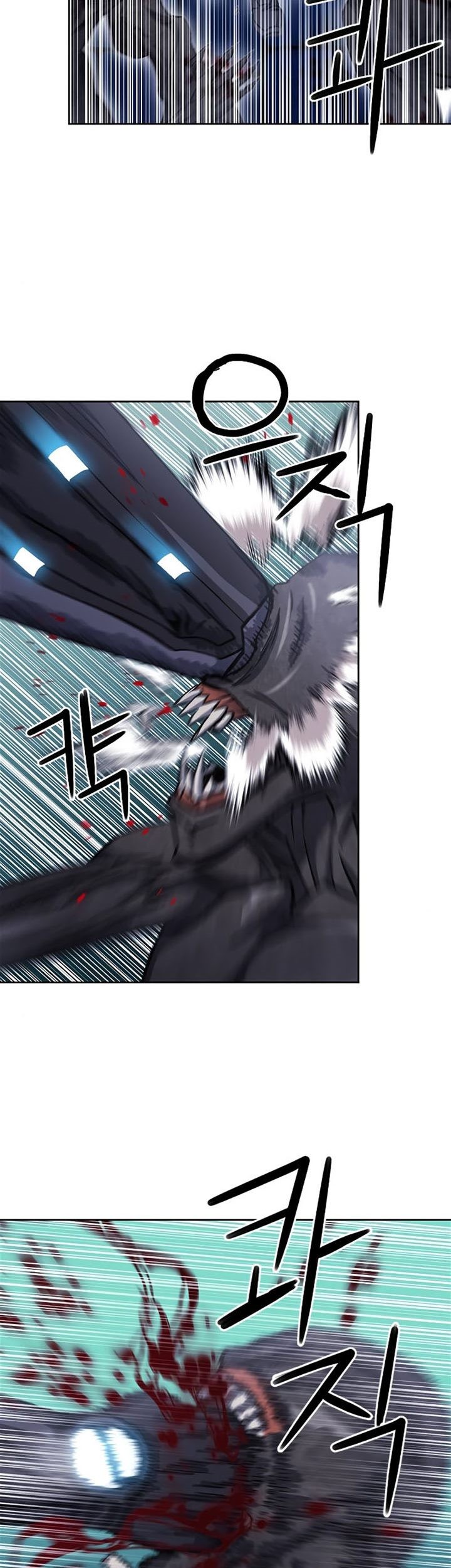 Seoul Station Druid Chapter 84 Gambar 44