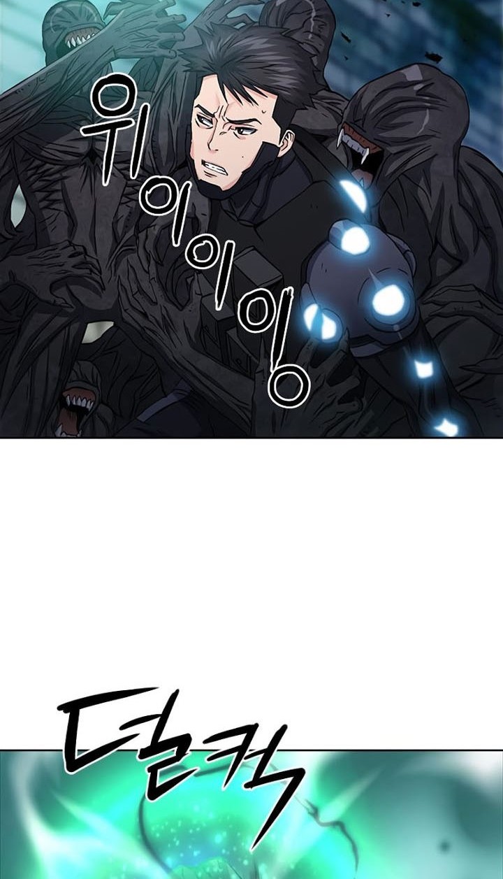 Seoul Station Druid Chapter 84 Gambar 47