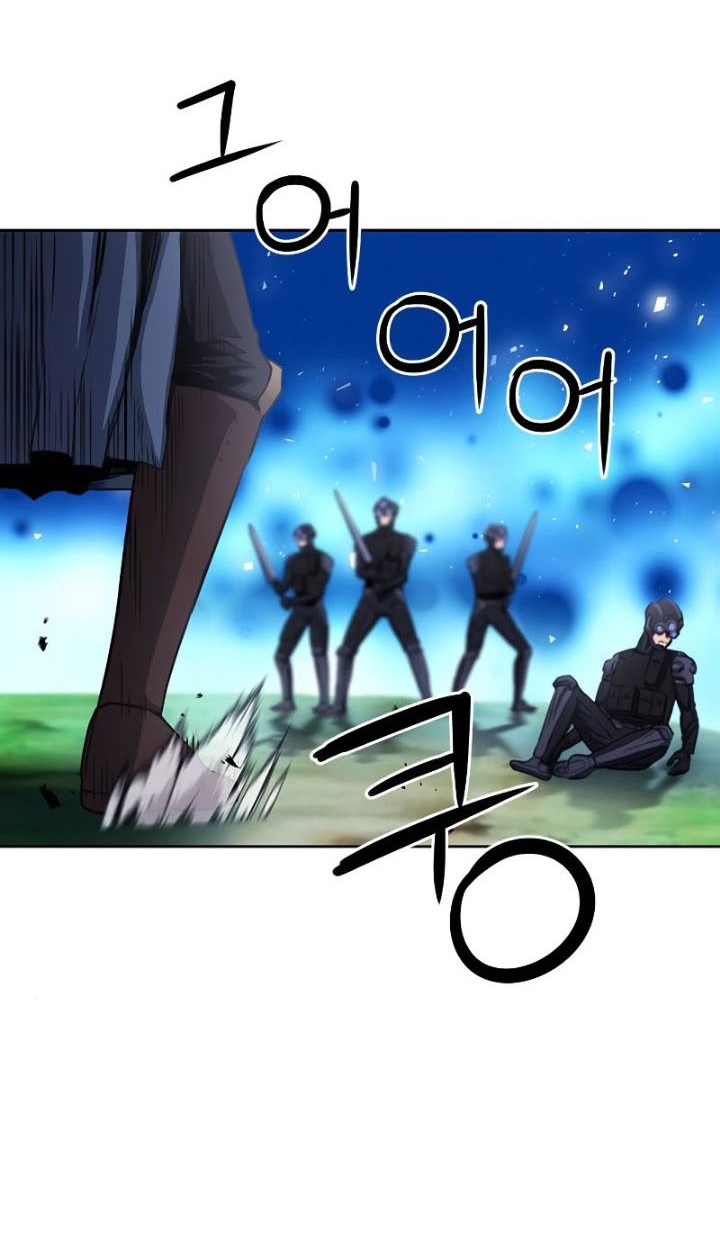 Seoul Station Druid Chapter 84 Gambar 59