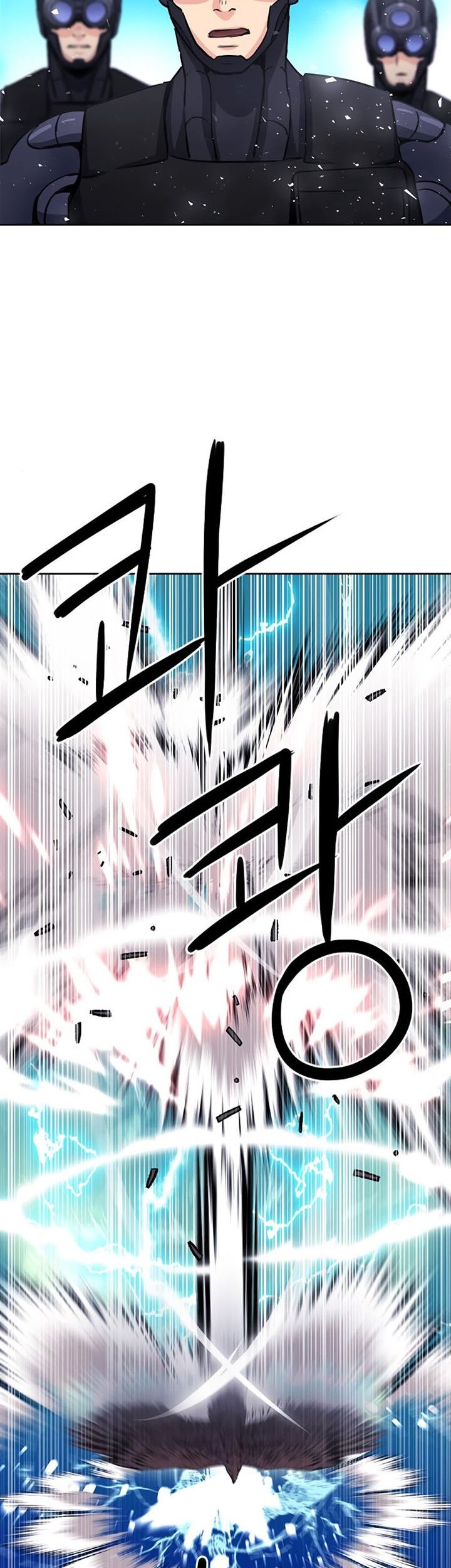 Seoul Station Druid Chapter 84 Gambar 76