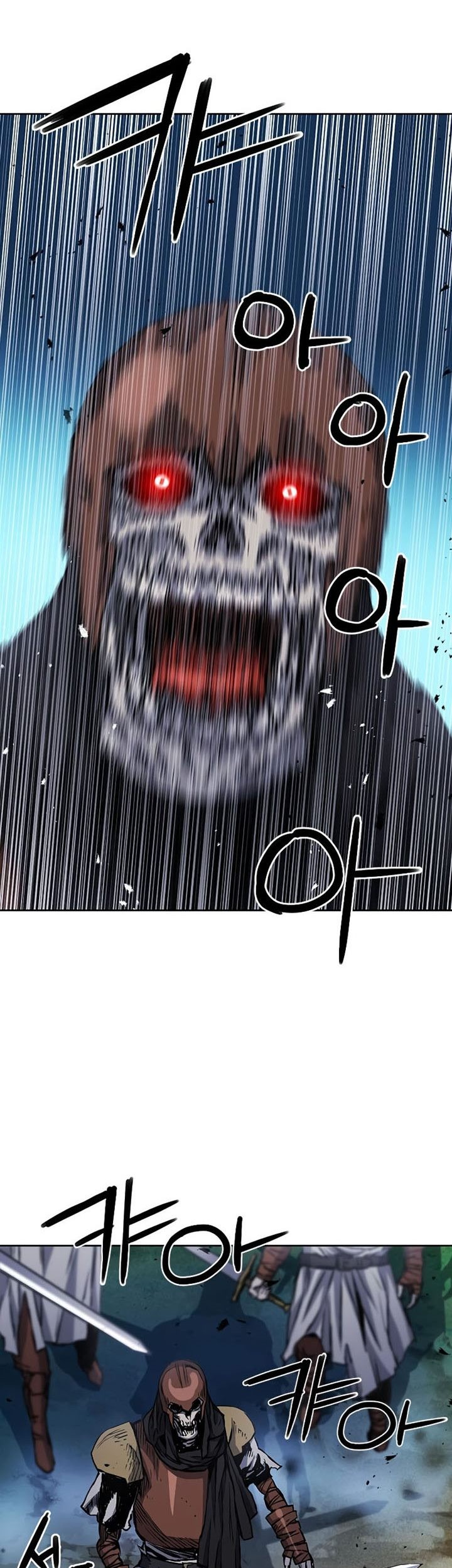 Seoul Station Druid Chapter 84 Gambar 8