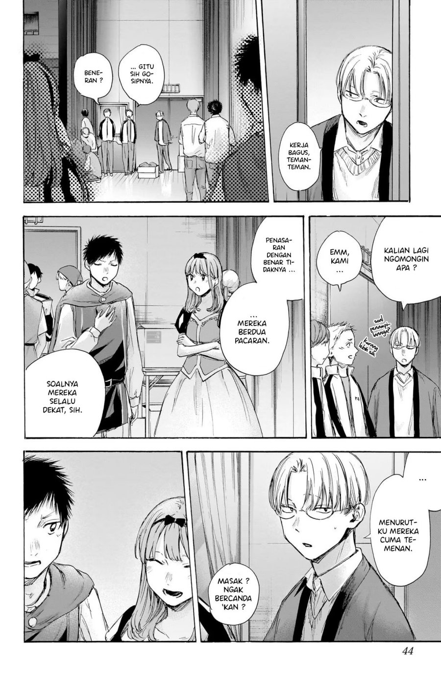 Ao no Hako Chapter 63 Gambar 19