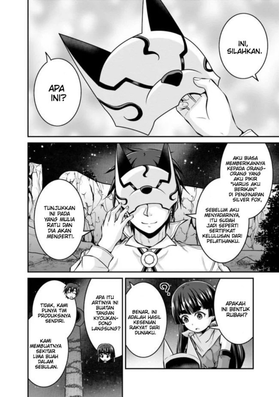 Save & Load no Dekiru Yadoya-san Chapter 37 Gambar 11