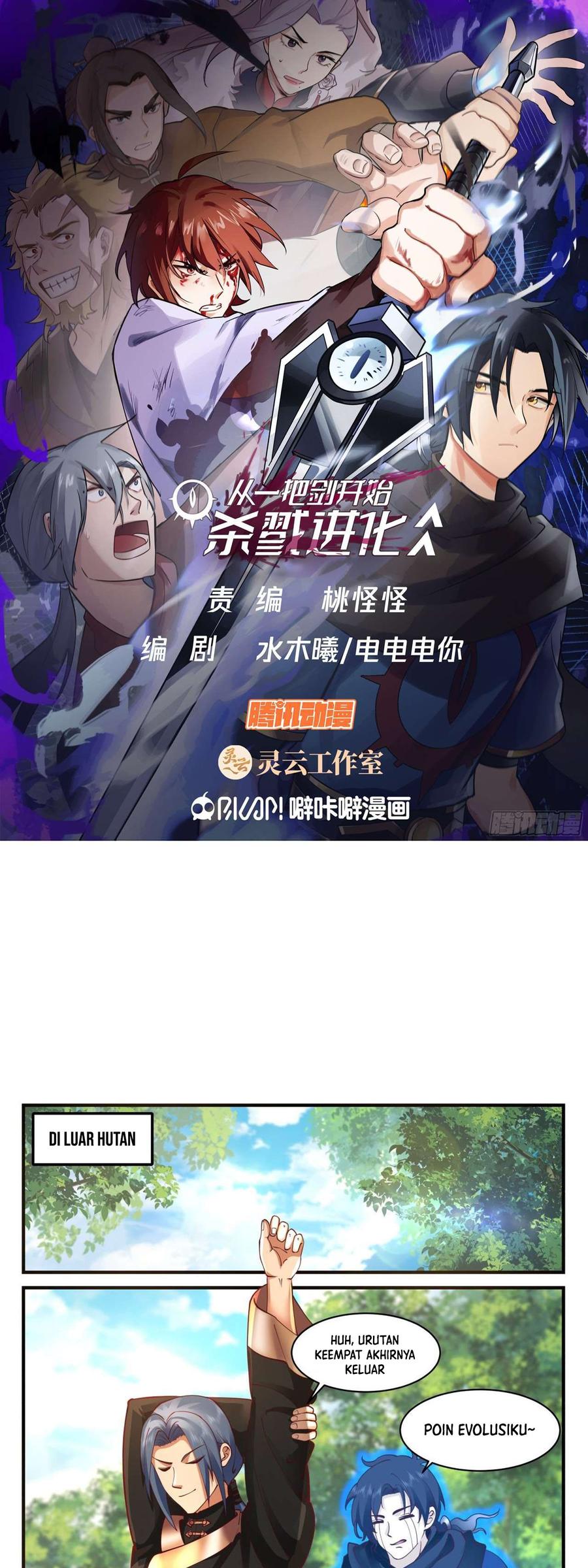 Manhua A Sword’s Evolution Begins From Killing Chapter 48 gambar nomor 2