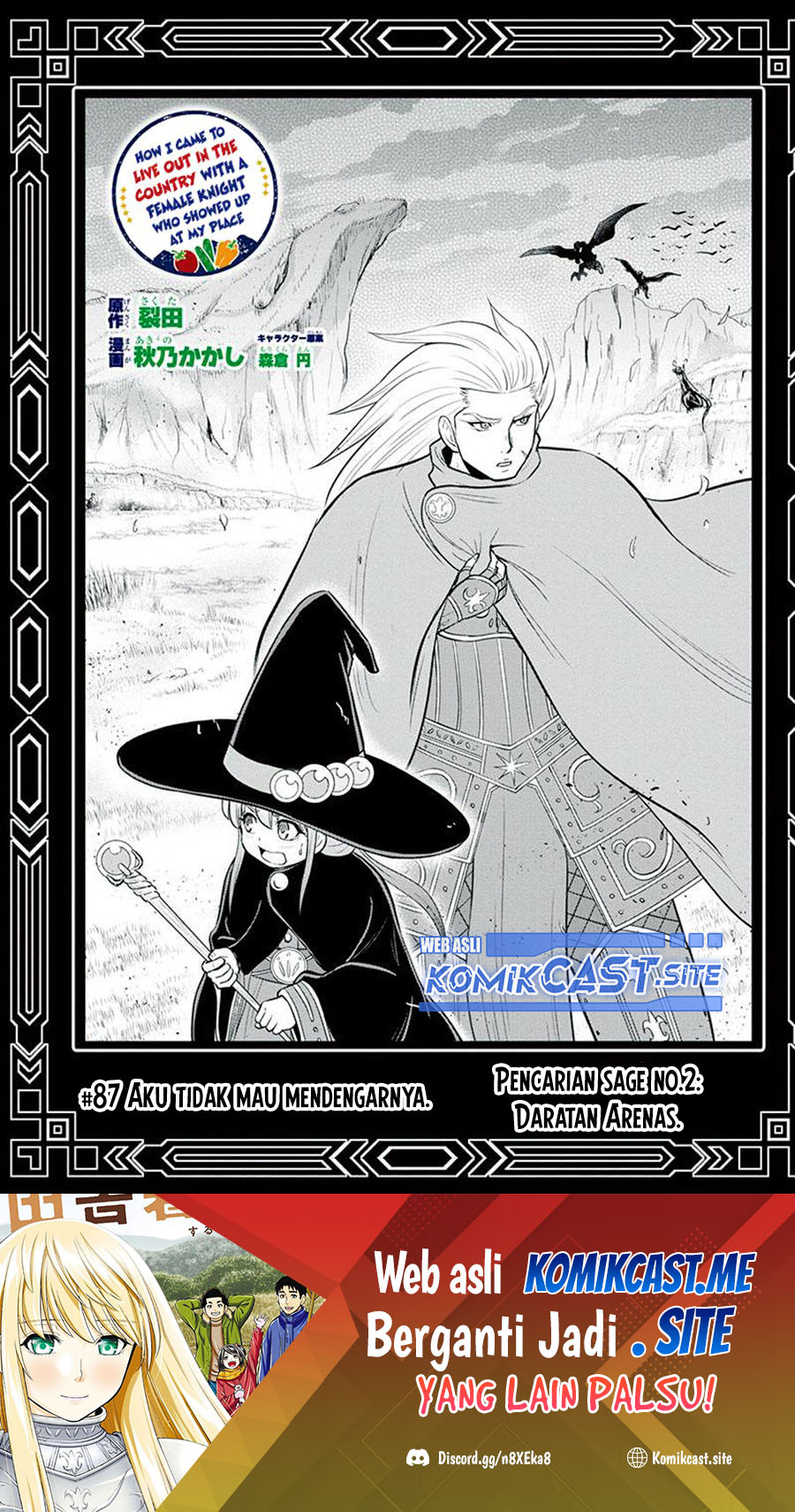 Baca Manga Orenchi ni Kita Onna Kishi to: Inakagurashi suru Koto ni Natta Ken Chapter 87 Gambar 2