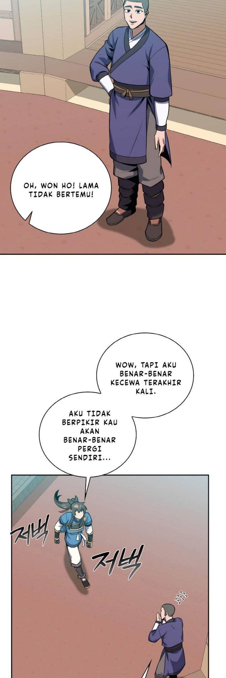 Champion’s Path to Murim Chapter 30 Gambar 25