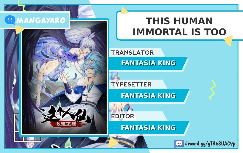 Komik This Human Immortal Is Too Serious Chapter 3 gambar nomor 1