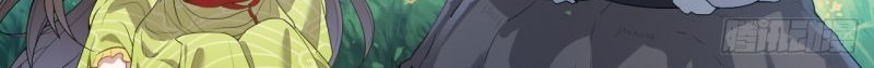 This Human Immortal Is Too Serious Chapter 3 Gambar 21