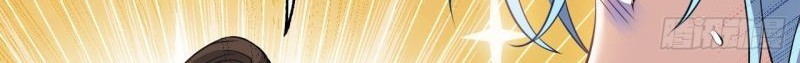 This Human Immortal Is Too Serious Chapter 3 Gambar 26