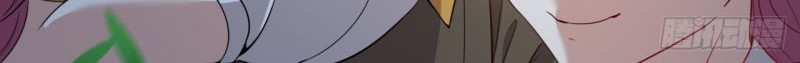 This Human Immortal Is Too Serious Chapter 3 Gambar 30