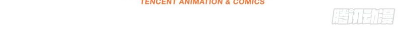 This Human Immortal Is Too Serious Chapter 3 Gambar 3