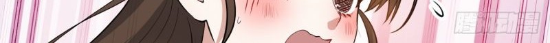 This Human Immortal Is Too Serious Chapter 3 Gambar 16