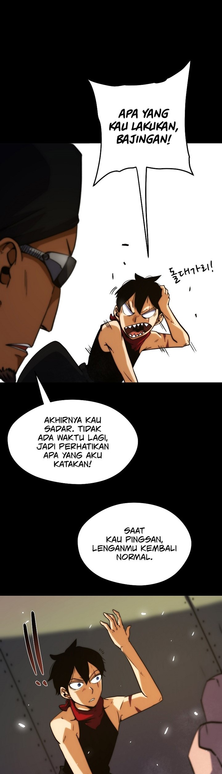 Fisher Man Chapter 02 Gambar 13