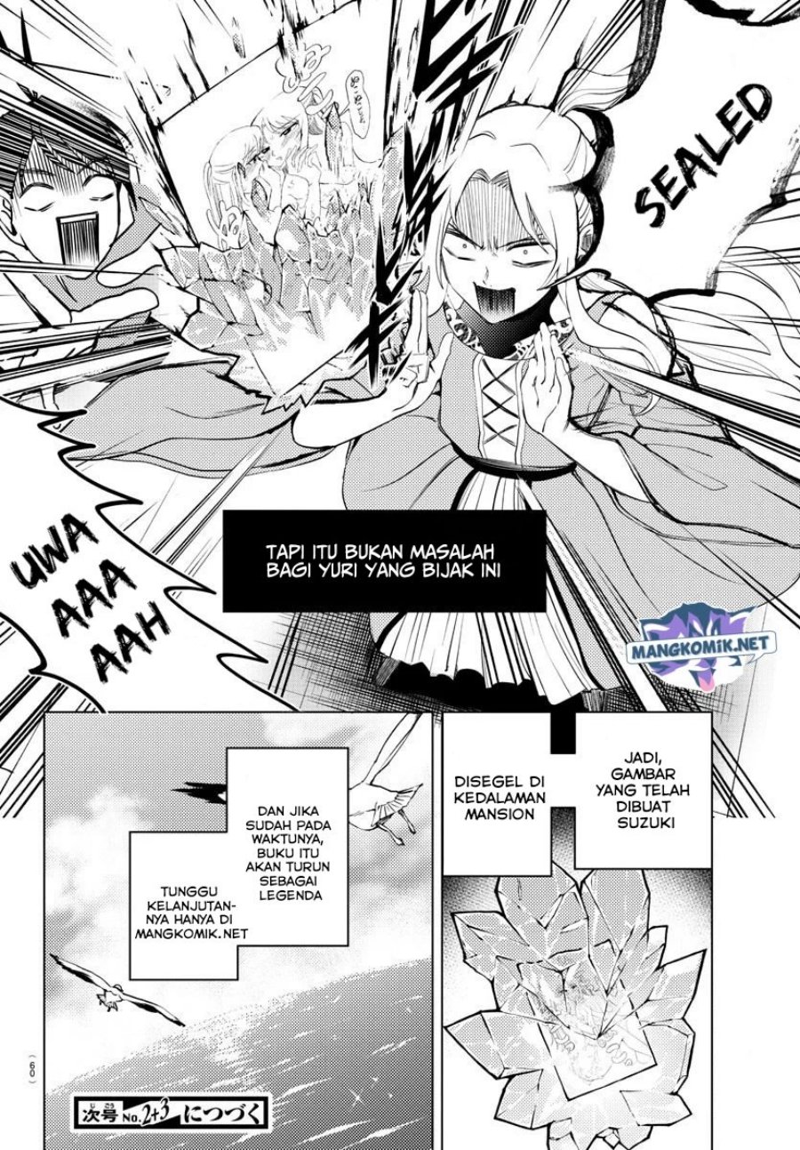 Hagure Yuusha no Isekai Bible Chapter 02 Gambar 18